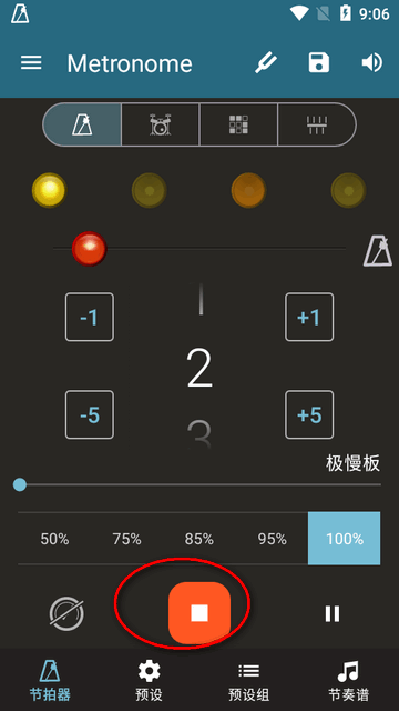 PG银河娱乐app登录入口使用效果